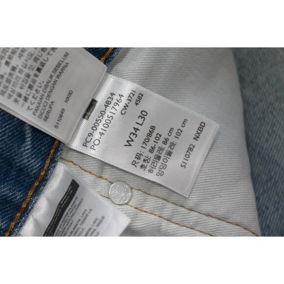 Levi's 550 Relaxed Fit Straight Blue Denim Jeans Rugged Mens Sz 34 x 30 New - Picture 7 of 10